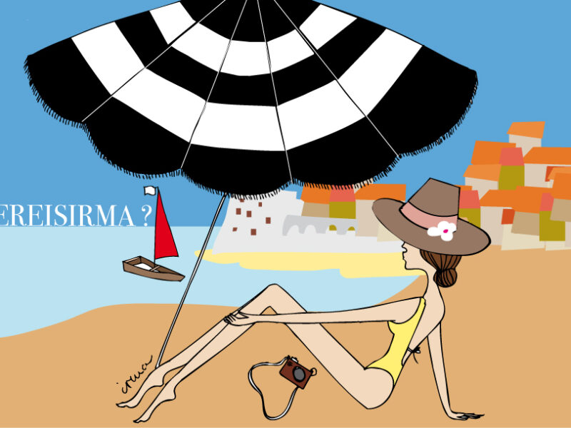 #WhereisIRMA now? Summer challenge part 3