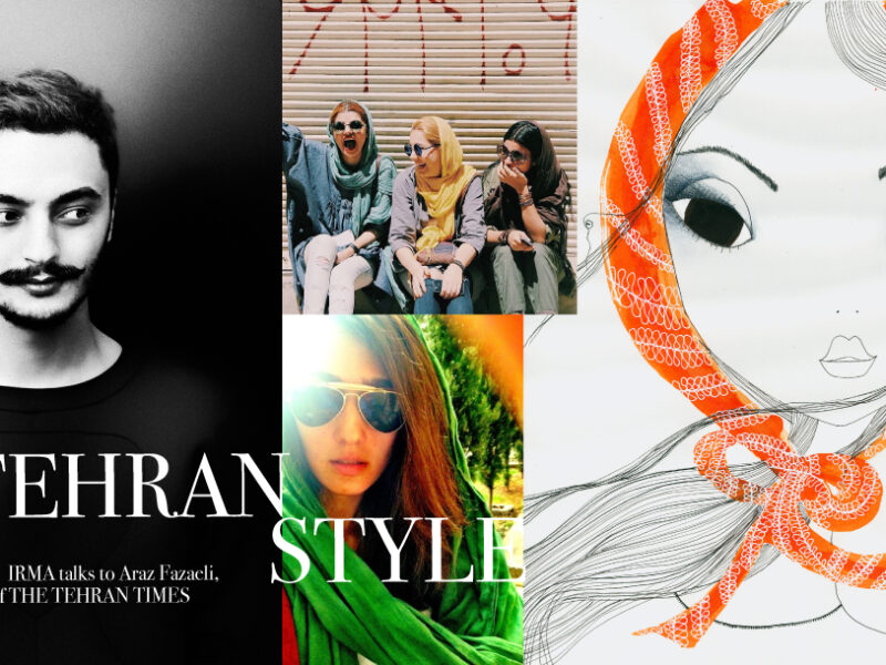 Araz Fazaeli and Tehran street style