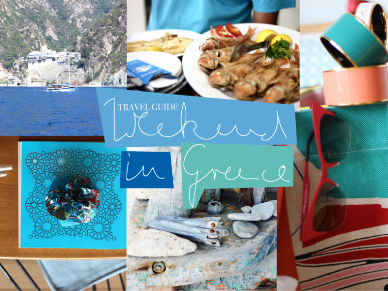 IRMA introduces her favorite places in Halkidiki