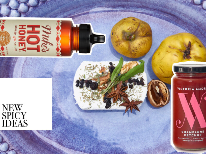 New spices, please!