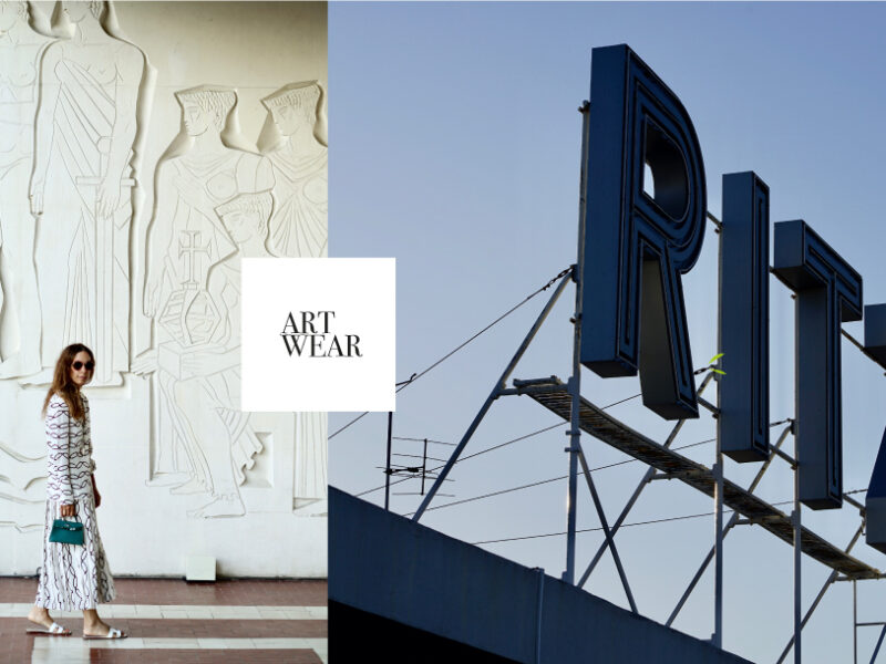 Four Season Hotel Ritz in Lisbon – a mid-century icon