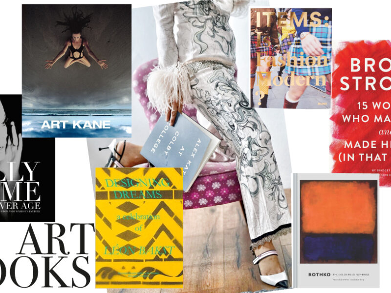 Most inspiring art books