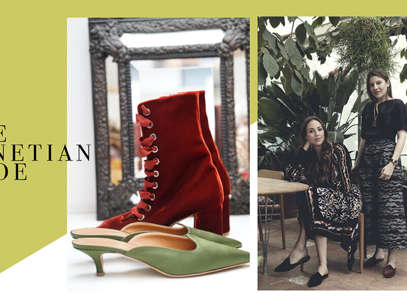 ABOUT SHOES. LE MONDE BERYL