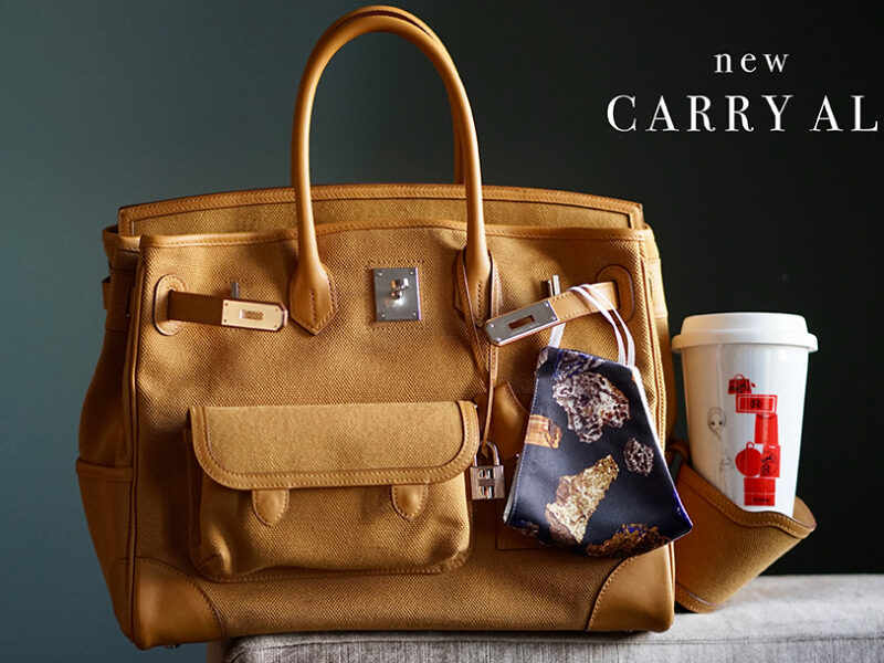 The new going-out essentials