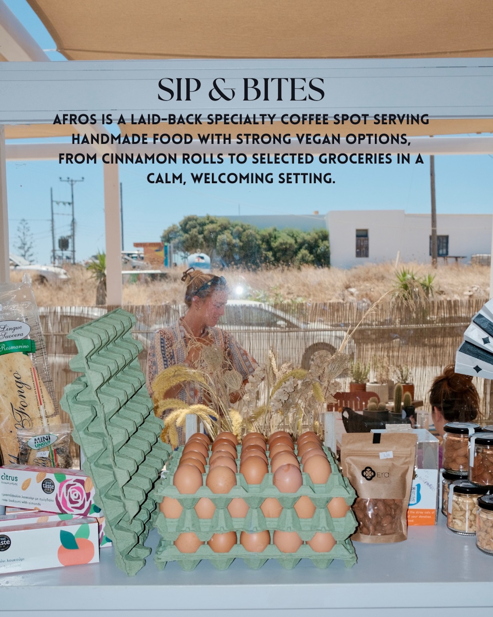 Afros sip and bites Antiparos groceries